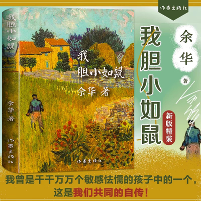 Good price Highly Demanded Book Isbn 978-0747532743 Sales Over 500 Million Copies Sold Worldwide online