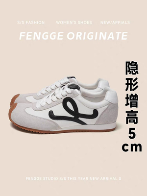 Good price Autumn Athletic Sports Shoes US 9 for Active and Healthy Lifestyle online