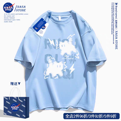 Good price Straight Hemline Decal T Shirt Round Neck for Corporate Functions online